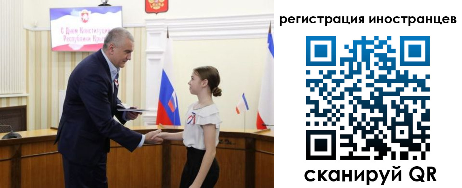 временная прописка в Новоуральске